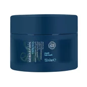Maski do włosów - SEBASTIAN TWISTED ELASTIC Maska do włosów kręconych 150 ml - miniaturka - grafika 1