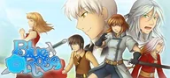 Gry PC Cyfrowe - Blue Rose Desura PC - miniaturka - grafika 1