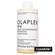 Olaplex Olaplex Szampon 250 ml
