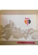 Książki o kulturze i sztuce - Teatr Ludowy Nowa Huta 1955 - 1960 - miniaturka - grafika 1