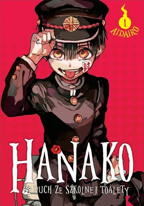 Hanako Duch ze szkolnej toalety 1 Używana
