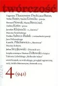 Czasopisma - Twórczość 4/2024 - miniaturka - grafika 1