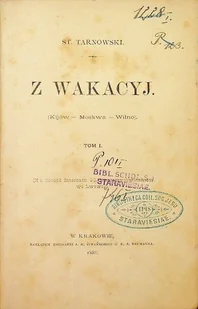 Z wakacyj Tom I 1888 r. - Poezja - miniaturka - grafika 1