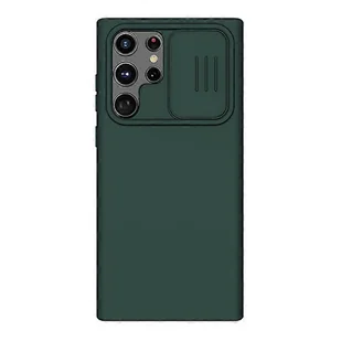 Dla Samsung Galaxy S22 Ultra 5G NILLKIN CamShield Płynny silikon + etui na telefon PC Zielony - Etui i futerały do telefonów - miniaturka - grafika 1