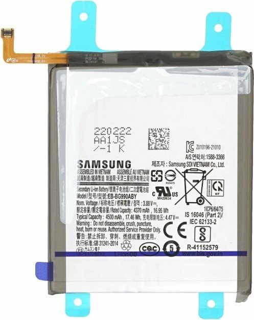 Oryginalna bateria Samsung EB-BG990ABY Galaxy S21 FE 5G SM-G990B GH82-26409A