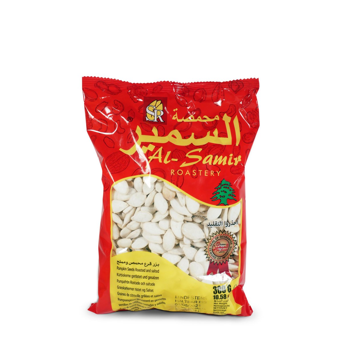 Pestki Dyni Prażone & Solone 300g Al Samir