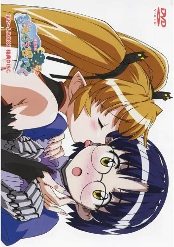 Plakat Anime Magical Pokaan POKAAN_012 A2 (custom)
