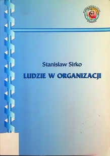 Ludzie w organizacji - Biznes - miniaturka - grafika 1