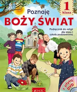 Religia SP 1 Poznaję Boży świat podr JEDNOŚĆ Krzysztof Mielnicki,elżbieta Kondrak - Podręczniki dla szkół podstawowych - miniaturka - grafika 2