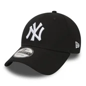 Czapki damskie - Czapka NEW ERA 9FORTY NY New York z daszkiem Czarna - miniaturka - grafika 1
