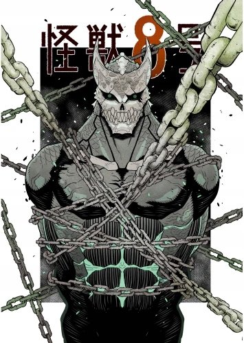 Plakat Anime Kaijuu 8-gou KAI8_053 A2 (custom)