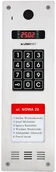 Akcesoria do domofonów i wideodomofonów - Laskomex CP-2533NR-040 Wąski panel audio pionowy, ze stali nierdzewnej, z czytnikiem RFID i DŁUŻSZĄ listą lokatorów (kompatybilny z modułem KAM3-1) - miniaturka - grafika 1