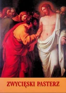 Religia i religioznawstwo - Zwycięski Pasterz - miniaturka - grafika 1