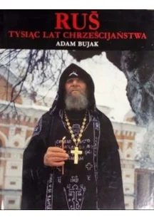 Tysiąc lat chrześcijaństwa - Religia i religioznawstwo - miniaturka - grafika 1