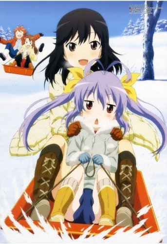 Plakat Anime Non non biyori NNB_015 A1+ (custom)