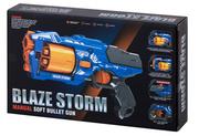 Zabawki militarne - Hasbro Pistolet bębenkowy wyrzutnia Blaze Storm + 20 strzałek - miniaturka - grafika 1