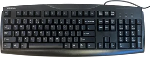 Compaq sk-1688 PS2 - Klawiatury - miniaturka - grafika 1