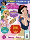 Czasopisma - Księżniczka. Magazyn 11/2021 - miniaturka - grafika 1