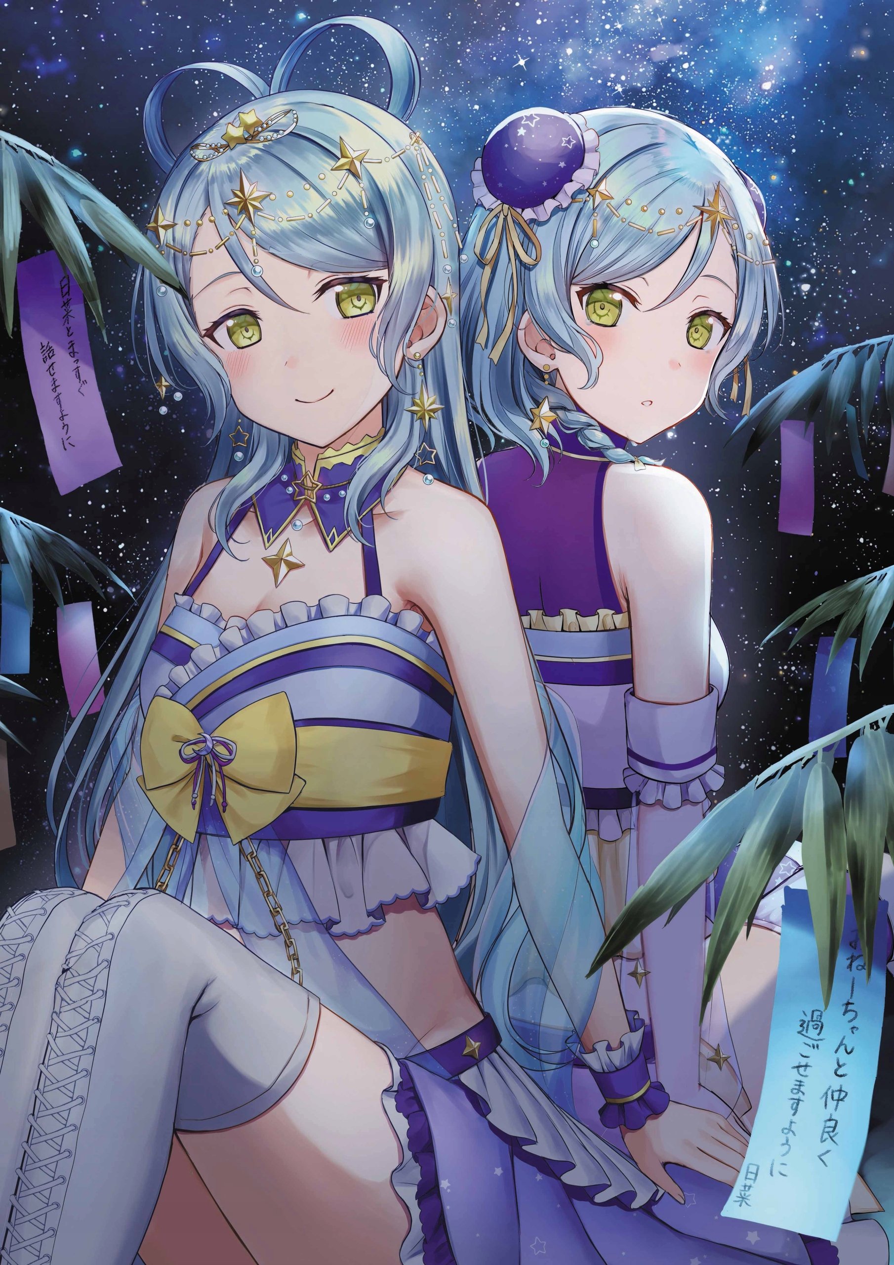 Plakat A3 anime gra BanG Dream! Girls Band Party!