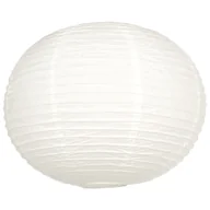 Oprawy, klosze i abażury - Kula papierowa abażur Goa 40 cm biała - miniaturka - grafika 1