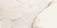 Płytki ceramiczne - Glazura Tubądzin Misteria Beige Sat 59,8x119,8x1 - miniaturka - grafika 1
