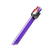 Akcesoria do odkurzaczy - Oryginalna Szczelinówka Z Diodami Led Dyson Sv21 Micro, Sv19 Omni-Glide - miniaturka - grafika 1