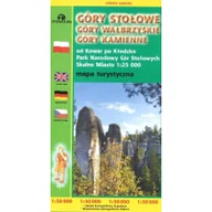 Atlasy i mapy - SYGNATURA Mapa tur. Góry Stołowe, Wałbrzyskie, Kamienne - praca zbiorowa - miniaturka - grafika 1