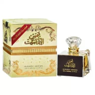 Zestawy perfum damskich - Ard al Zaafaran Zestaw kosmetyków Woda perfumowana Shams Al Emarat + Dezodorant 100 ml + 50 ml - miniaturka - grafika 1