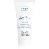 Balsamy i kremy do opalania - Ziaja GDANSKIN Rozświetlający krem na dzień SPF15 50ml - miniaturka - grafika 1
