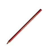 Kredki, ołówki, pastele i pisaki - Kredka HOLBEIN Artists Carmine OP042 - miniaturka - grafika 1