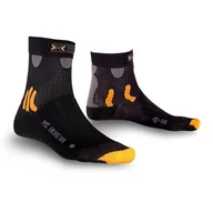Skarpetki męskie - Skarpety X-Socks Mountain Biking Short X20007-X01-39-41 - miniaturka - grafika 1