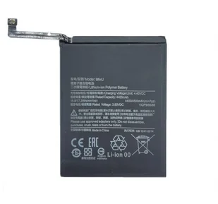 Battery Xiaomi Redmi Note 8 Pro - Baterie do telefonów - miniaturka - grafika 1