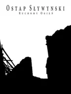 Poezja - Ruchomy ogień - miniaturka - grafika 1