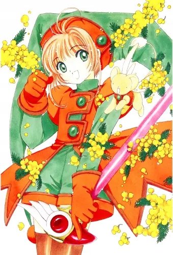 Plakat Anime Cardcaptor Sakura ccs_707 A3 (custom)