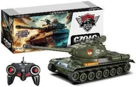 Zabawki zdalnie sterowane - CZOŁG R/C 72373 ARTYK - miniaturka - grafika 1