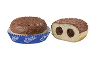 Inne pieczywo - PĄCZEK E. WEDEL 85 g - miniaturka - grafika 1