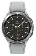 Smartwatch - Samsung Galaxy Watch 4 Classic R895 46mm LTE Srebrny - miniaturka - grafika 1