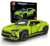 Klocki - COIL Klocki konstrukcyjne zestaw 1538 elementów samochód sportowy Lamborghini - miniaturka - grafika 1