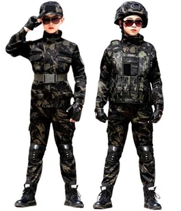 Strój Żołnierza Mundur Wojskowy Dziecięcy Moro Na Bal Karnawał 7W1 146 152 - Stroje karnawałowe - miniaturka - grafika 1