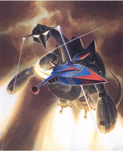 Plakat Anime Manga Gatchaman GMAN_004 A1+ (custom)