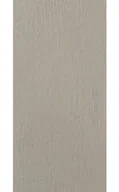 Budowa OUTLET - Płytka Gresowa Dune Musa Relief 60 cm x 60 cm x 0,6 cm Gat.II - miniaturka - grafika 1