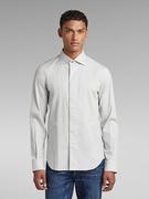 Koszule męskie - G-Star Koszula - Super Slim fit - w kolorze jasnoszarym - miniaturka - grafika 1