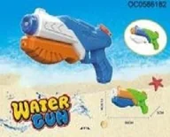 Zabawki militarne - Pistolet na wodę wyrzutnia wodna 400ml - miniaturka - grafika 1