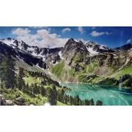 Kalendarze - Kalendarz 2024 trójdzielny Ałtaj - miniaturka - grafika 1