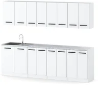 Meble kuchenne - Meble Kuchenne Białe Z Drewnem Komplet Vero 2.6m Kuchnia Pojemna Modułowa - miniaturka - grafika 1