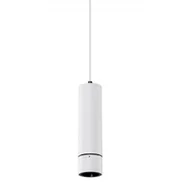 Lampy sufitowe - Azzardo Lampa wisząca GALILEO 1 PENDANT WH AZ4068) AZ4068 - miniaturka - grafika 1