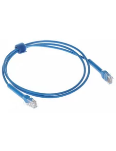 Ubiquiti Kabel Patchcord cat. 6 U/utp 1m niebieski - Patchcordy - miniaturka - grafika 3
