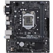 Płyty główne - Asus PRIME H310M-R R2.0 - miniaturka - grafika 1