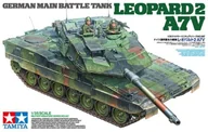 Modele do sklejania - Model plastikowy German Main Battle Tank Leopard 2 A7V Tamiya - miniaturka - grafika 1