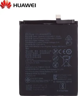Bateria Huawei Huawei akumuliatorius HB386280ECW skirtas Huawei P10, Li-Ion 3200mAh - Baterie do telefonów - miniaturka - grafika 1
